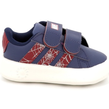 παιδικό αθλητικό παπούτσι για αγόρι