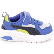  παιδικό αθλητικό παπούτσι για αγόρι puma trinity 2 lt ac + inf χρώματος μπλε 403705-10