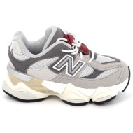  παιδικό αθλητικό παπούτσι για αγόρι new balance 9060 χρώματος γκρι iv9060gy