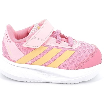 παιδικό αθλητικό παπούτσι για κορίτσι