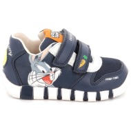  παιδικό αθλητικό για αγόρι geox ανατομικό b lupidoo χρώματος μπλε b6555b 011bc c4343