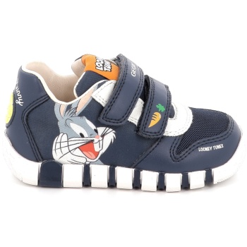 παιδικό αθλητικό για αγόρι geox