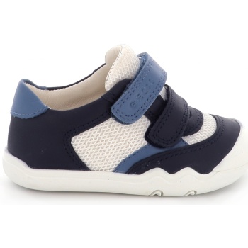 παιδικό χαμηλό casual για αγόρι geox