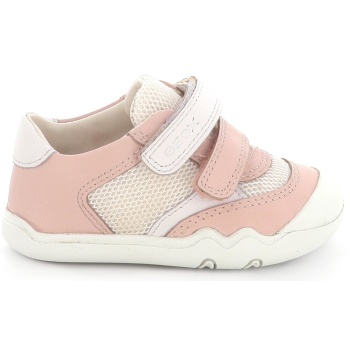 παιδικό χαμηλό casual για κορίτσι geox