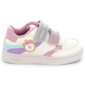 παιδικό χαμηλό casual για κορίτσι geox