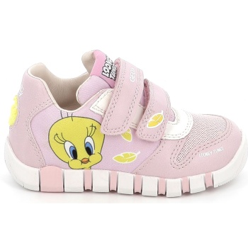 παιδικό αθλητικό για αγόρι geox