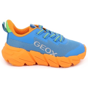 παιδικό αθλητικό παπούτσι για αγόρι