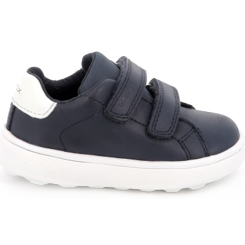 παιδικό χαμηλό casual για αγόρι geox