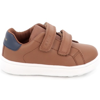 παιδικό χαμηλό casual για αγόρι geox
