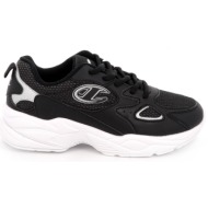  παιδικό αθλητικό παπούτσι για αγόρι champion countess evolve g gs χρώματος μαύρο s33271-kk006