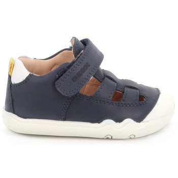 παιδικό κλειστό πέδιλο για αγόρι geox