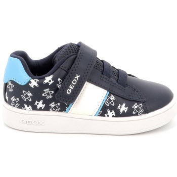 παιδικό χαμηλό casual για αγόρι geox