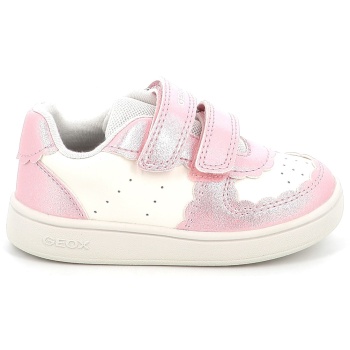 παιδικό χαμηλό casual για κορίτσι geox