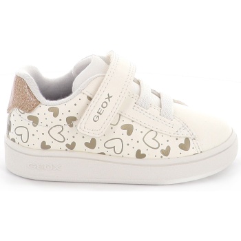 παιδικό χαμηλό casual για κορίτσι geox
