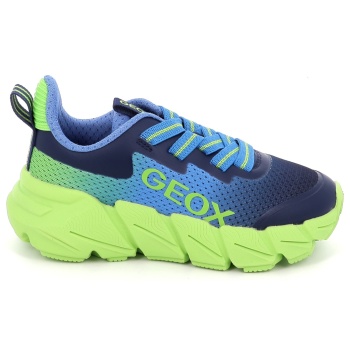 παιδικό αθλητικό παπούτσι για αγόρι