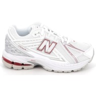  παιδικό αθλητικό παπούτσι για αγόρι new balance 1906 χρώματος λευκό p1906712