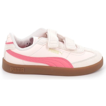 παιδικό αθλητικό παπούτσι για κορίτσι