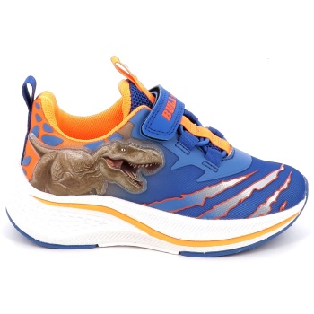 παιδικό αθλητικό παπούτσι για αγόρι