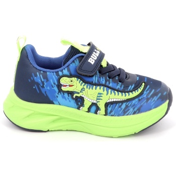 παιδικό αθλητικό παπούτσι για αγόρι