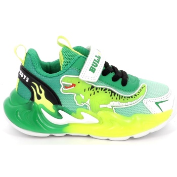 παιδικό αθλητικό παπούτσι για αγόρι