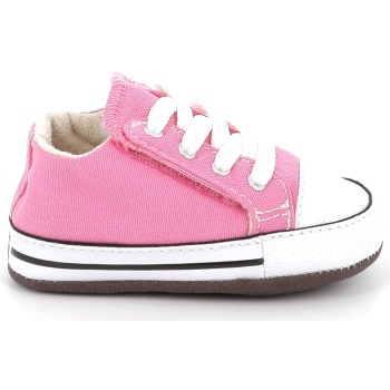 βρεφικό παπούτσι αγκαλιάς για κορίτσι