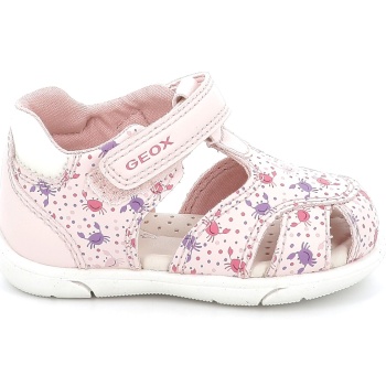 παιδικό κλειστό πέδιλο για κορίτσι geox