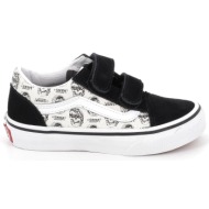  παιδικό χαμηλό casual για αγόρι vans old skool v χρώματος μαύρο vn000cya4481