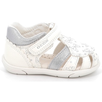 παιδικό κλειστό πέδιλο για κορίτσι geox