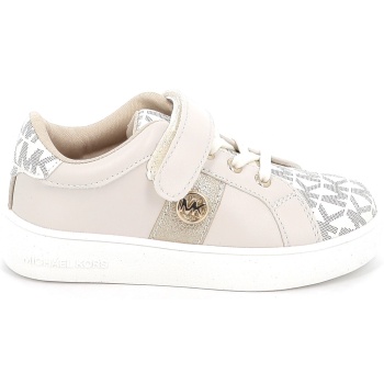 παιδικό χαμηλό casual για κορίτσι