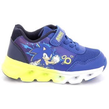 παιδικό αθλητικό παπούτσι για αγόρι