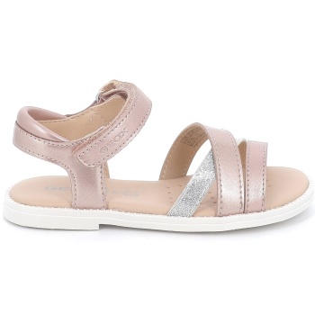παιδικό πέδιλο για κορίτσι geox