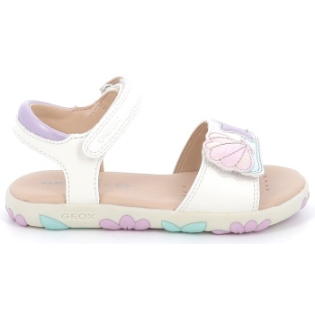 παιδικό πέδιλο για κορίτσι geox