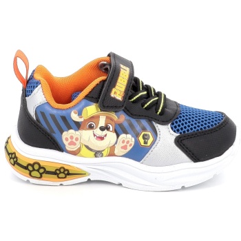 παιδικό αθλητικό παπούτσι για αγόρι