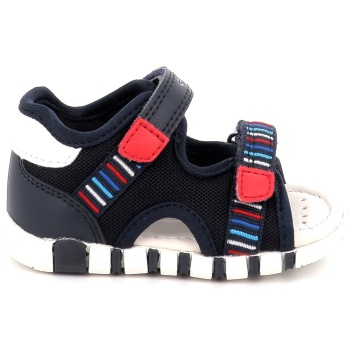 παιδικό πέδιλο για αγόρι geox ανατομικό