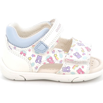 παιδικό πέδιλο για κορίτσι geox