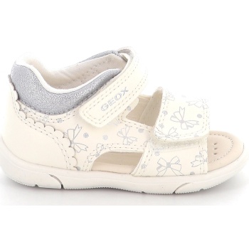 παιδικό πέδιλο για κορίτσι geox