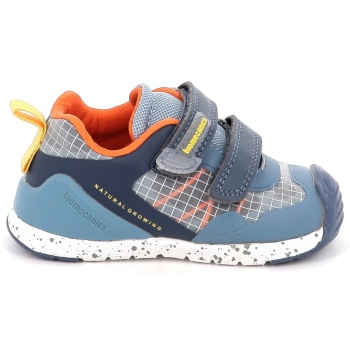 παιδικό χαμηλό casual για αγόρι