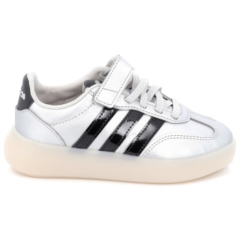 παιδικό αθλητικό παπούτσι για αγόρι