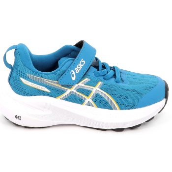 παιδικό αθλητικό παπούτσι για αγόρι