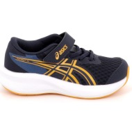  παιδικό αθλητικό παπούτσι για αγόρι asics patriot 14 ps χρώματος μπλε 1014a391-403