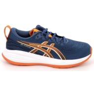  παιδικό αθλητικό παπούτσι για αγόρι asics gel-culumus 27 gs χρώματος μπλε 1014a366-400