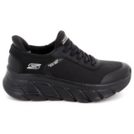  γυναικείο αθλητικό παπούτσι skechers bobs b flex hi-linear force χρώματος μαύρο 117391-bbk