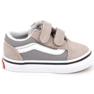  παιδικό χαμηλό casual για αγόρι vans old skool v χρώματος μπεζ vn000crw85t1
