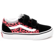  παιδικό χαμηλό casual για κορίτσι vans old skool v χρώματος μαύρο λεοπαρ vn000cyafoc1