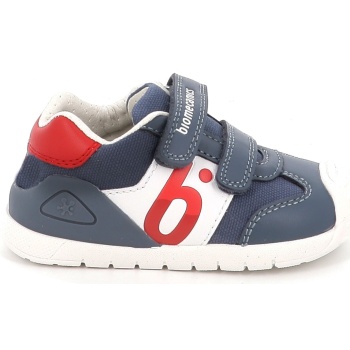 παιδικό χαμηλό casual για αγόρι