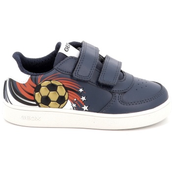 παιδικό χαμηλό casual για αγόρι geox