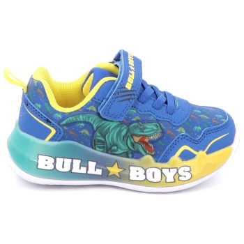 παιδικό αθλητικό παπούτσι για αγόρι