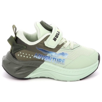 παιδικό αθλητικό παπούτσι για αγόρι