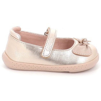 η παιδική μπαρέτα για κορίτσι garvalin