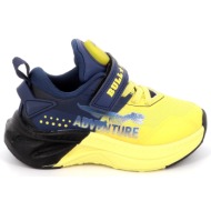  παιδικό αθλητικό παπούτσι για αγόρι bull boys tornado rex με ήχο και φωτάκι on/off χρώματος κίτρινο 